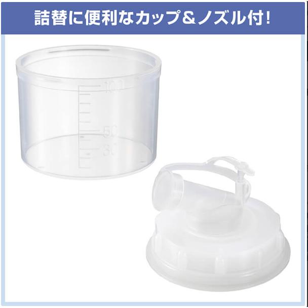 サラヤ ヒビスコールSH 5L コック入 指定医薬部外品 SARAYA 4987696423084/42308 | SARAYA | 02