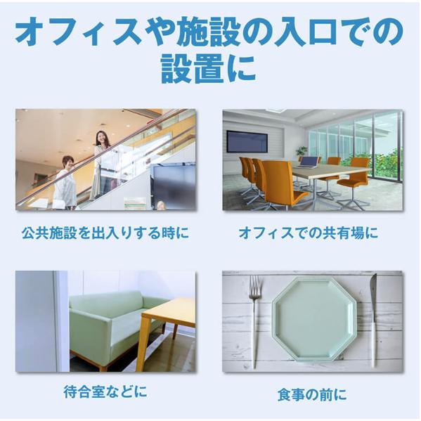 サラヤ ヒビスコールSH 5L コック入 指定医薬部外品 SARAYA 4987696423084/42308 | SARAYA | 04