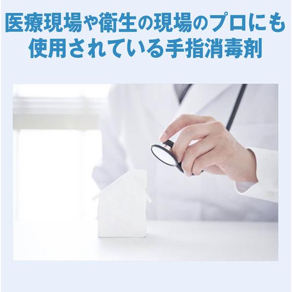 サラヤ ヒビスコールSH 5L コック入 指定医薬部外品 SARAYA 4987696423084/42308 | SARAYA | 05