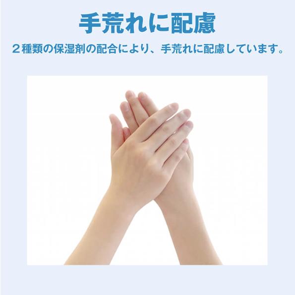 サラヤ ヒビスコールSH 5L コック入 指定医薬部外品 SARAYA 4987696423084/42308 | SARAYA | 06