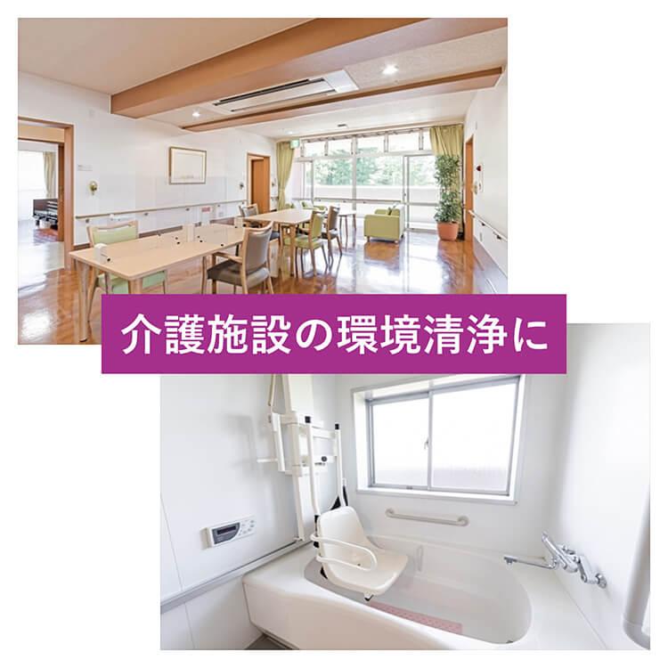 サラヤ サニパスター 洗浄・除菌剤 5kg SARAYA 4987696317840/31784 | SARAYA | 02