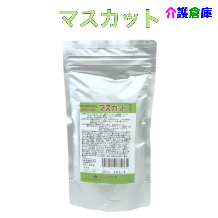 薬用入浴剤 バスフレンド 300g マスカット/4970580375361 | 伊吹正