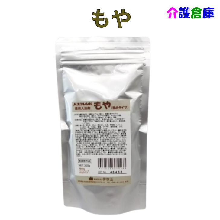 薬用入浴剤 バスフレンド 300g もや(乳白タイプ)/4970580375163 | 伊吹正
