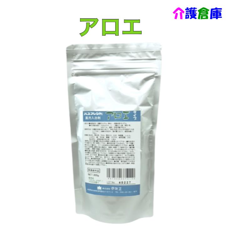 薬用入浴剤 バスフレンド 300g アロエ/4970580375149 | 伊吹正