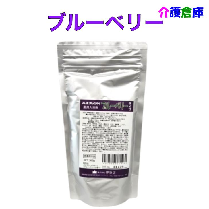 薬用入浴剤 バスフレンド 300g ブルーベリー/4970580375460 | 伊吹正
