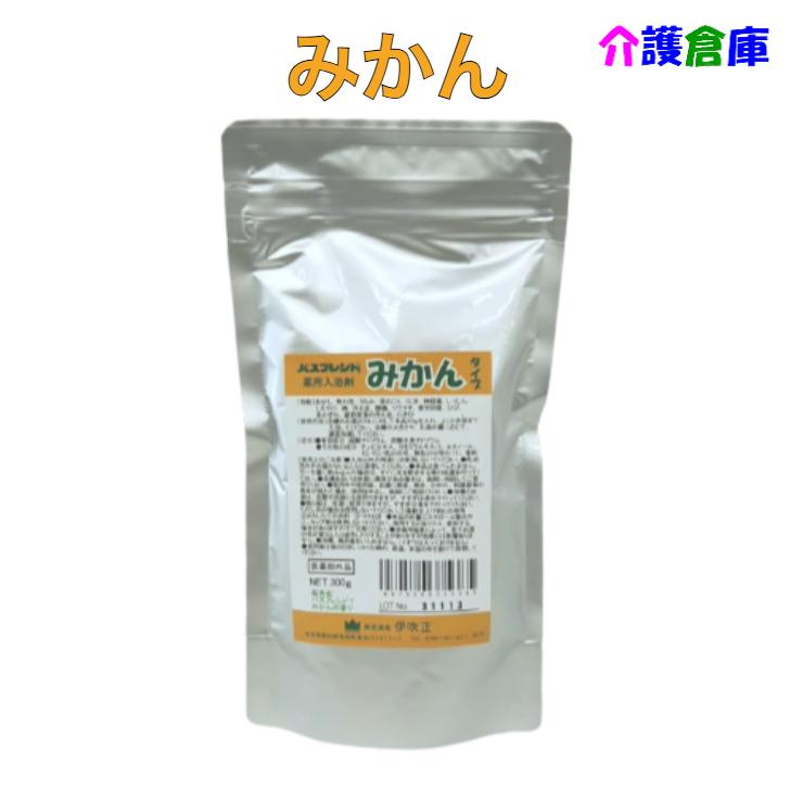 薬用入浴剤 バスフレンド 300g みかん/4970580375385 | 伊吹正