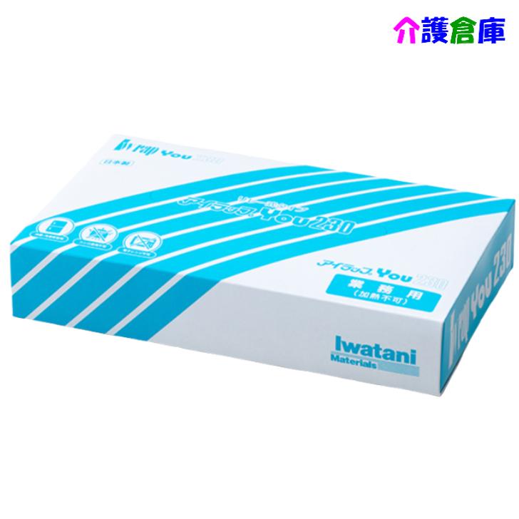 ポリ袋 半透明 アイラップYOU230 縦34×横23cm 800枚入 業務用/4901140629785 | 岩谷マテリアル