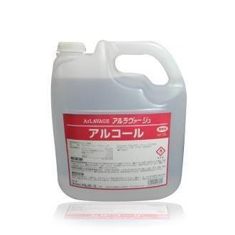 アルラヴァージュ 5L /食添アルコール/アルボース/4987010148532 | アルボース | 02