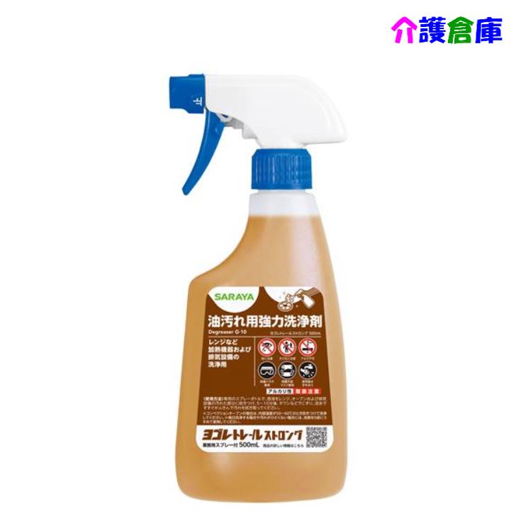 サラヤ ヨゴレトレール ストロング 500ml 油汚れ強力洗浄剤 泡スプレー付 SARAYA 4987696323926/32392 | SARAYA