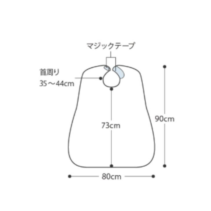 食事用エプロン 6060FG フルーツグリーン エンゼル マジックテープ式 4975520829270 |  | 01