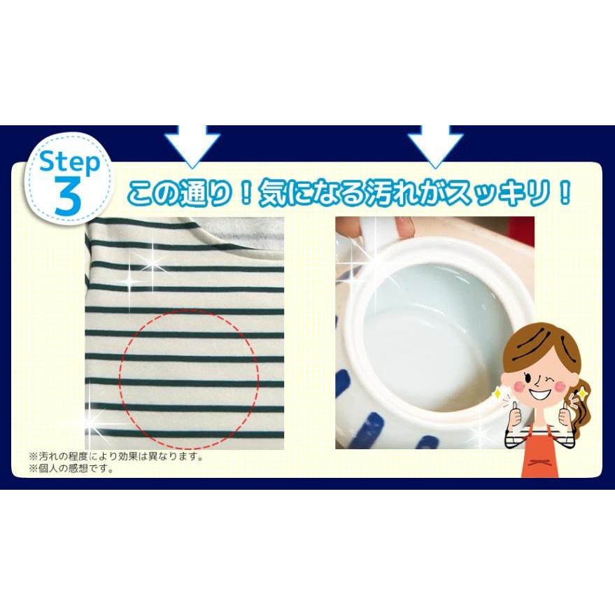 OXIWASH オキシウォッシュ 酸素系漂白剤 粉末タイプ 1kg/日本製/酵素パワー/漂白消臭除菌/4971902071114 | 紀陽除虫菊 | 05