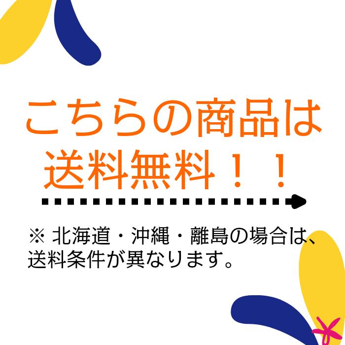 大きい人のはくパンツ リフレ 大きい人のはくパンツ 3L 14枚×8袋 2ケースセット販売 4904585029295/17638 :KA100815:介護倉庫 - 通販 - Yahoo!ショッピング 大きい人のはくパンツ リフレ 大きい人のはくパンツ 3L 14枚×8袋 2ケースセット販売 4904585029295/17638 :KA100815:介護倉庫 - 通販 - Yahoo!ショッピング