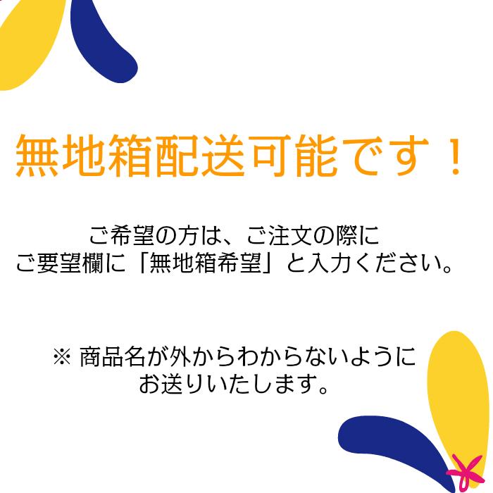 ご予約品 大きい人のはくパンツ リフレ 3l 14枚 8袋 2ケースセット販売 Aynaelda Com
