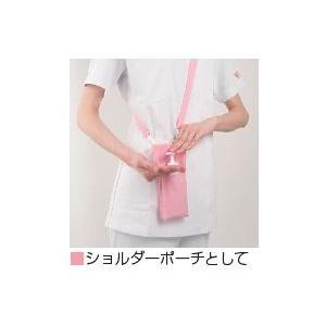 携帯用ポーチのみ アルボナースジェル200ml用 ブルー アルボース 4987010362273 | アルボース | 02