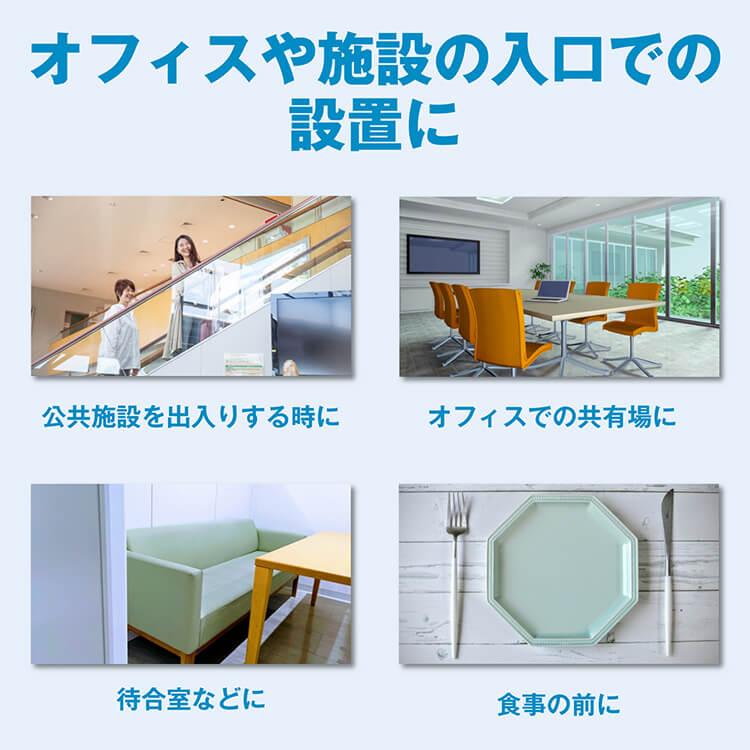 サラヤ ヒビスコールSH  噴射ポンプ付  1L×10本 ケース販売 医薬部外品 SARAYA 4987696423121/42312 | SARAYA | 04