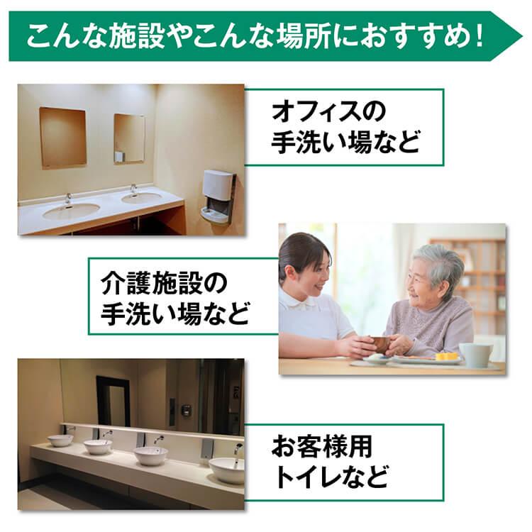 サラヤ シャボネット P-5 5kg×3個 ケース販売  手洗い用石けん液 泡/液体タイプSARAYA 4973512233449/30827 | SARAYA | 05