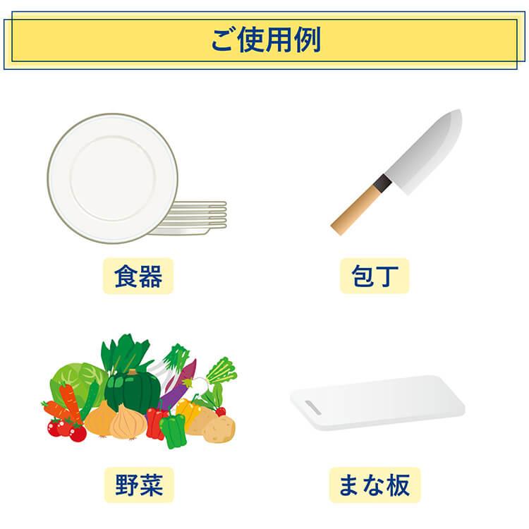 サラヤ 中性洗剤 ヤシノミ洗剤 5kg×3本 ケース販売 野菜・食器用 SARAYA ヤシの実洗剤 4987696323667/32366 | ヤシノミ | 04