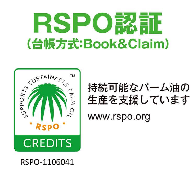 サラヤ 中性洗剤 ヤシノミ洗剤 5kg×3本 ケース販売 野菜・食器用 SARAYA ヤシの実洗剤 4987696323667/32366 | ヤシノミ | 06