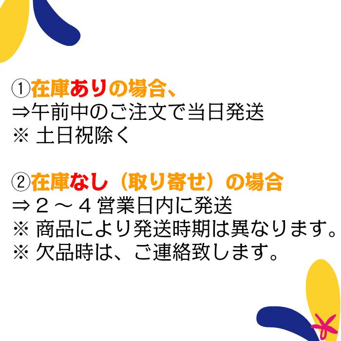 オーラルプラス 口腔ケアウエッティー 100枚入 詰替え用 和光堂 4987244172488｜kaigosouko｜07