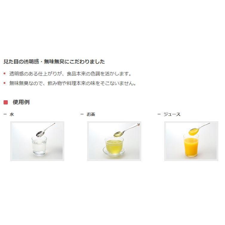 つるりんこQuickly 300g/計量スプーン付/とろみ調整食品 つるりんこQuickly 300g/計量スプーン付/とろみ調整食品