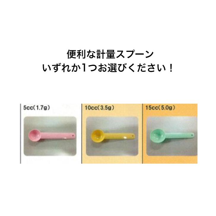 つるりんこQuickly 300g/計量スプーン付/とろみ調整食品 つるりんこQuickly 300g/計量スプーン付/とろみ調整食品