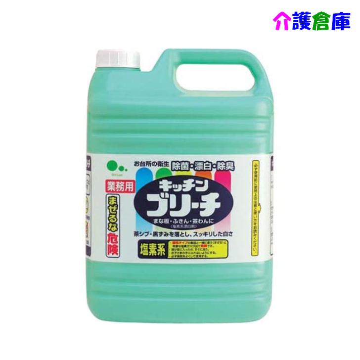 スマイルチョイス キッチンブリーチ 5kg 洗浄漂白剤 ミツエイ 4978951040498 | ミツエイ