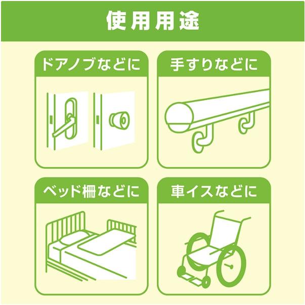 サラヤ サポステ 5L コック入×3個 ケース販売 環境アルコール除菌剤 SARAYA 4973512415874/41587 | SARAYA | 08