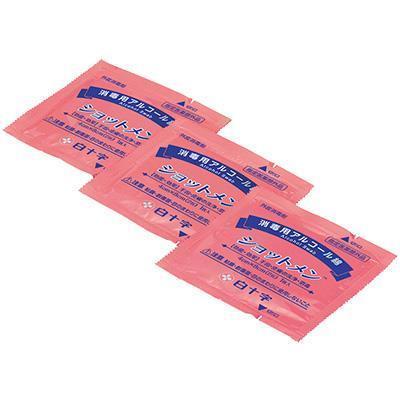 ショットメン100包入×20箱 ケース販売 100包入×20個 白十字 4987603115095/11509 | 白十字 | 01