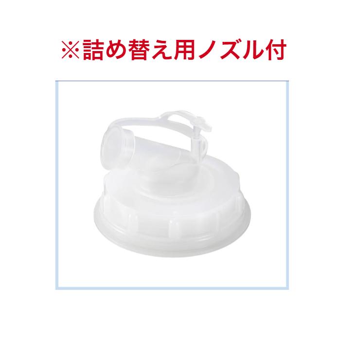 サラヤ ウィル・ステラVH ノズル付 5L×3本 ケース販売 SARAYA 4987696424302/42430 | ウィル・ステラ | 02