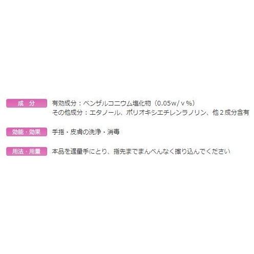 アルボナース 1L シャワーポンプ付 6本 セット販売 手指消毒剤 アルボース 4987010141465 | アルボース | 04