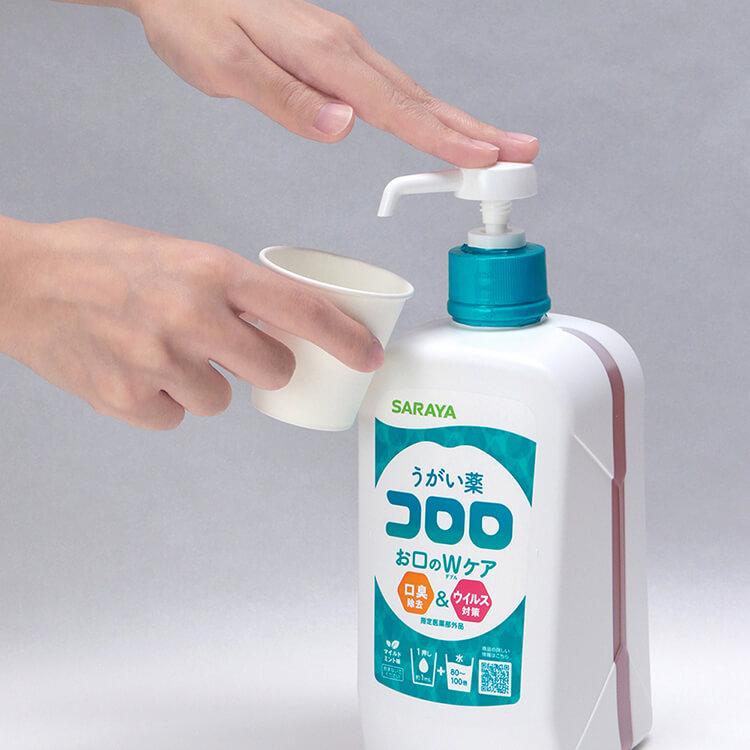 サラヤ うがい薬 コロロ 1L×3本 セット販売 ポンプ付 SARAYA  4987696122086/12224 | SARAYA | 03