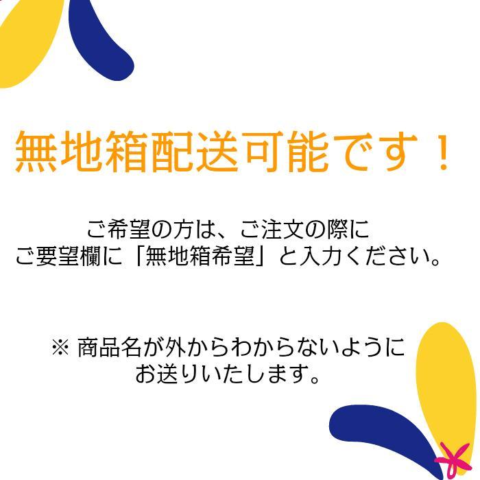 リフレ はくパンツ ジュニア【すぐ使える100円引クーポン 4/29迄】SS 20枚×4袋 ケース 大人用紙おむつ 男女兼用 小さい 計80枚 4904585012297/17439｜kaigosouko｜03