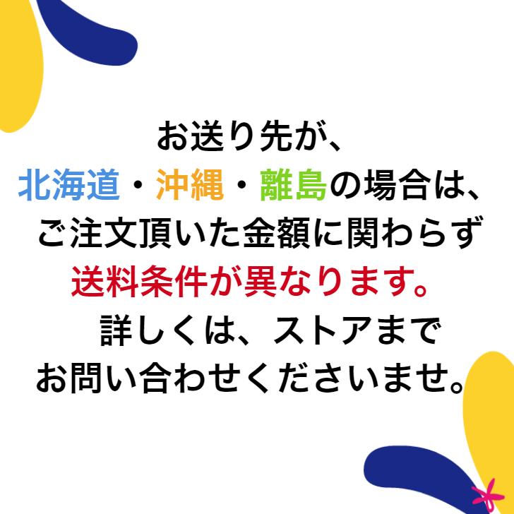 日本製 サージカルマスク ホワイト スモール 小さめサイズ 50枚入×6箱 セット販売 使い捨て 白十字 4987603141933/14193｜kaigosouko｜05