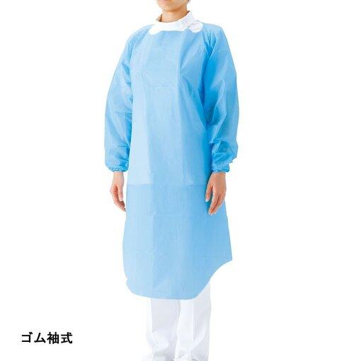 サラヤ プラスチックガウン ゴム袖式 15枚×10箱 ケース販売 ゴム袖 フリーサイズ ブルー SARAYA 4987696510968/51096 | SARAYA | 02