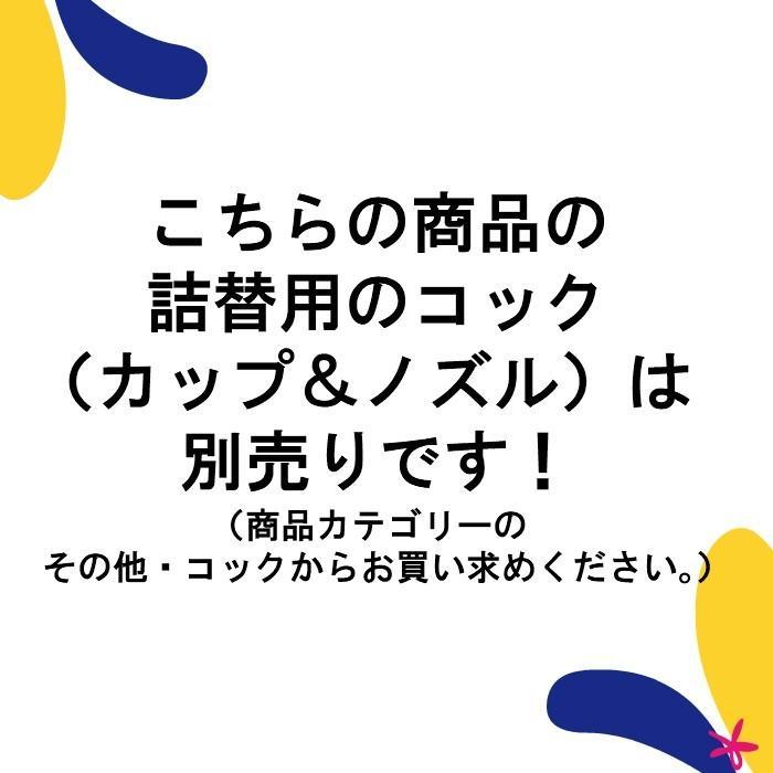 サラヤ うがい薬  コロロ 5L SARAYA うがい 医薬部外品 マイルドミント 業務用 オフィス 家庭用 4987696128347/12834 | コロロ | 01