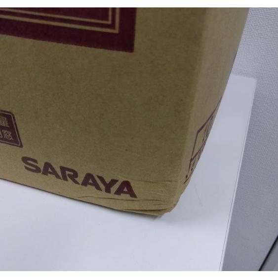 【訳あり品】サラヤ うがい薬 コロロ 10L うがい薬 SARAYA うがい器 口臭 口腔ケア 業務用 オフィス 10リットル 大容量 4987696128309/12830 | コロロ | 01