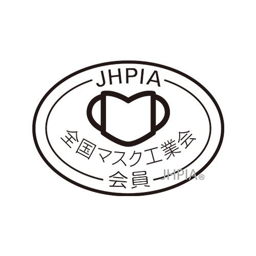 サージカルプリーツマスク ふつうサイズ 白 50枚×5箱 セット販売 日本製 米国規格ASTM-F2100-19レベル2に適合 ユニ・チャーム 4903111575411/57541 | unicharm | 02