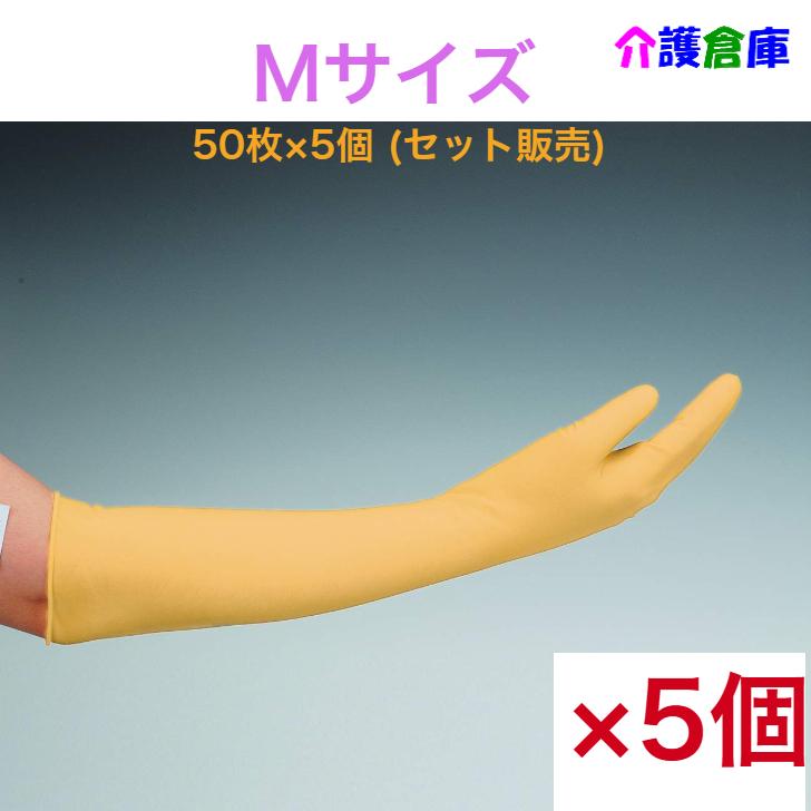 ラテックス ノンパウダー スーパーロング40 No.336  Mサイズ 50枚×5袋【セット】送料無料 5422-5/4961545033648 | 