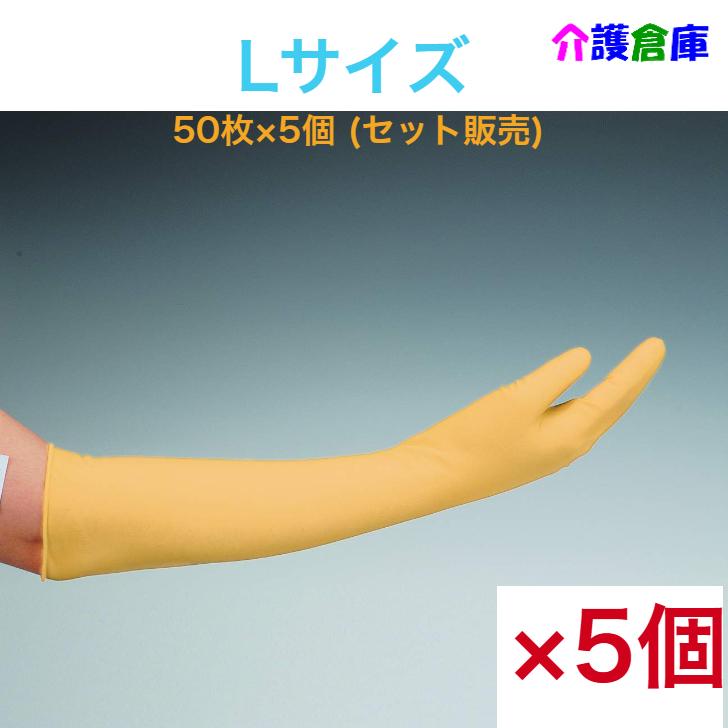 ラテックス ノンパウダー スーパーロング40 No.336 Lサイズ 50枚×5袋【セット】送料無料 5422-10/4961545033662 | 