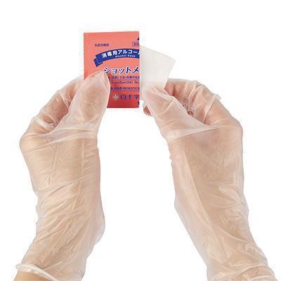 ショットメン100包入×5箱 セット販売 白十字 4987603115095/11509 | 白十字 | 02