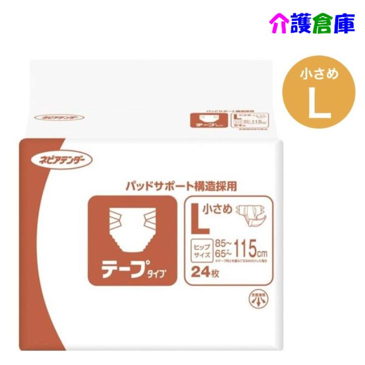 ネピアテンダー テープタイプ 小さめLサイズ 24枚 1袋 4901121464008/46401 | ネピアテンダー