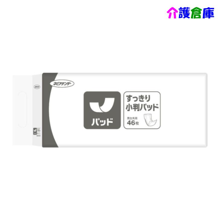 ネピアテンダー すっきり小判パッド 王子ネピア 軽失禁 尿とりパッド 1袋 4901121430010/43001 | ネピアテンダー