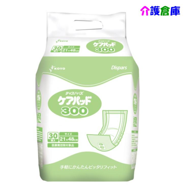 KOYO ディスパース ケアパッド300  30枚 1袋 光洋 4961392320519/1883 | Dispars