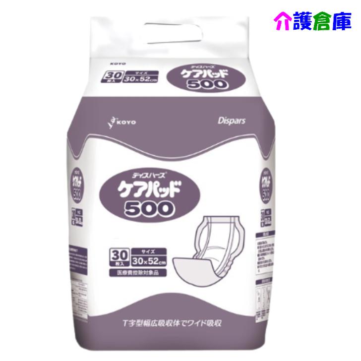KOYO ディスパース ケアパッド500 30枚 1袋 光洋 4961392320496/1885 | Dispars