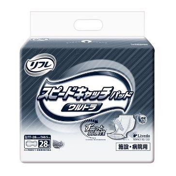 リフレ スピードキャッチパッド ウルトラ 28枚入×4袋（ケース販売）4904585044175/18398 | リフレ（紙おむつ） | 02