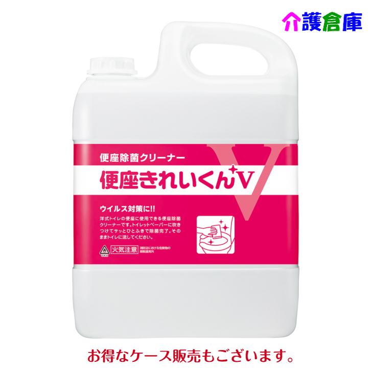 サラヤ 便座きれいくんV 5L 便座除菌クリーナー 感染対策 SARAYA 4987696502741 50274 | SARAYA