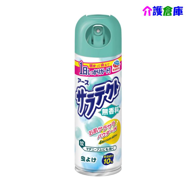 サラテクト 無香料 100ml アース製薬 虫よけスプレー 虫除け用品 49469592 | アース製薬