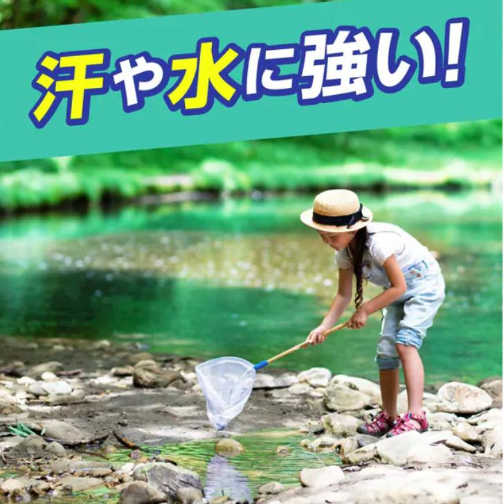 サラテクト 無香料 100ml アース製薬 虫よけスプレー 虫除け用品 49469592 | アース製薬 | 04