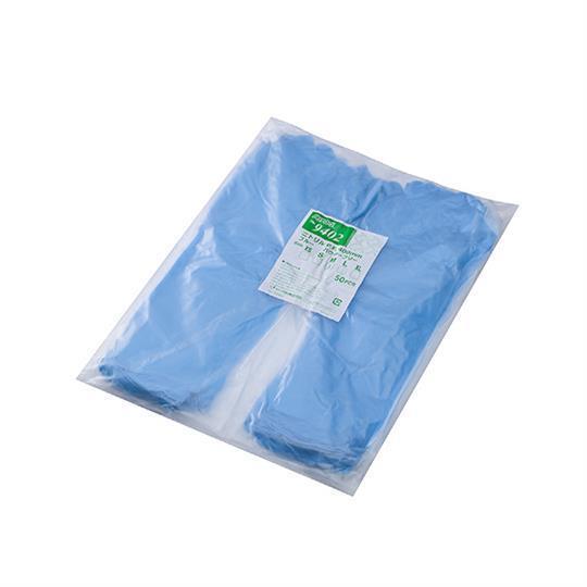 【在庫限りの特価販売】No.9402 ニトリル手袋 スーパーロング パウダーフリー 400mm ブルー 50枚　Mサイズ 2袋セット 54603-10 |  | 01