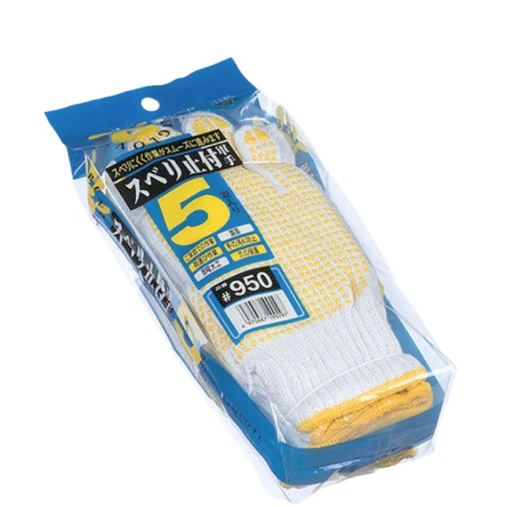 【在庫限り特価】軍手（滑り止めあり）5双入 フリーサイズ No.950 おたふく 4970687199297 |  | 02
